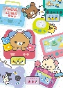 パリクリアブリメバー