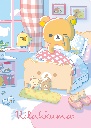 パリクリアブリメバー