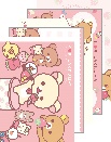 パリバリップ