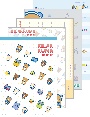 パリバリップ