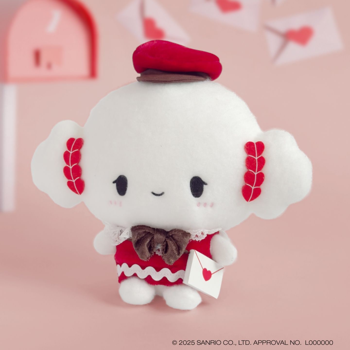 【お一人様1個まで】ラブリーラブレター こぎみゅん S