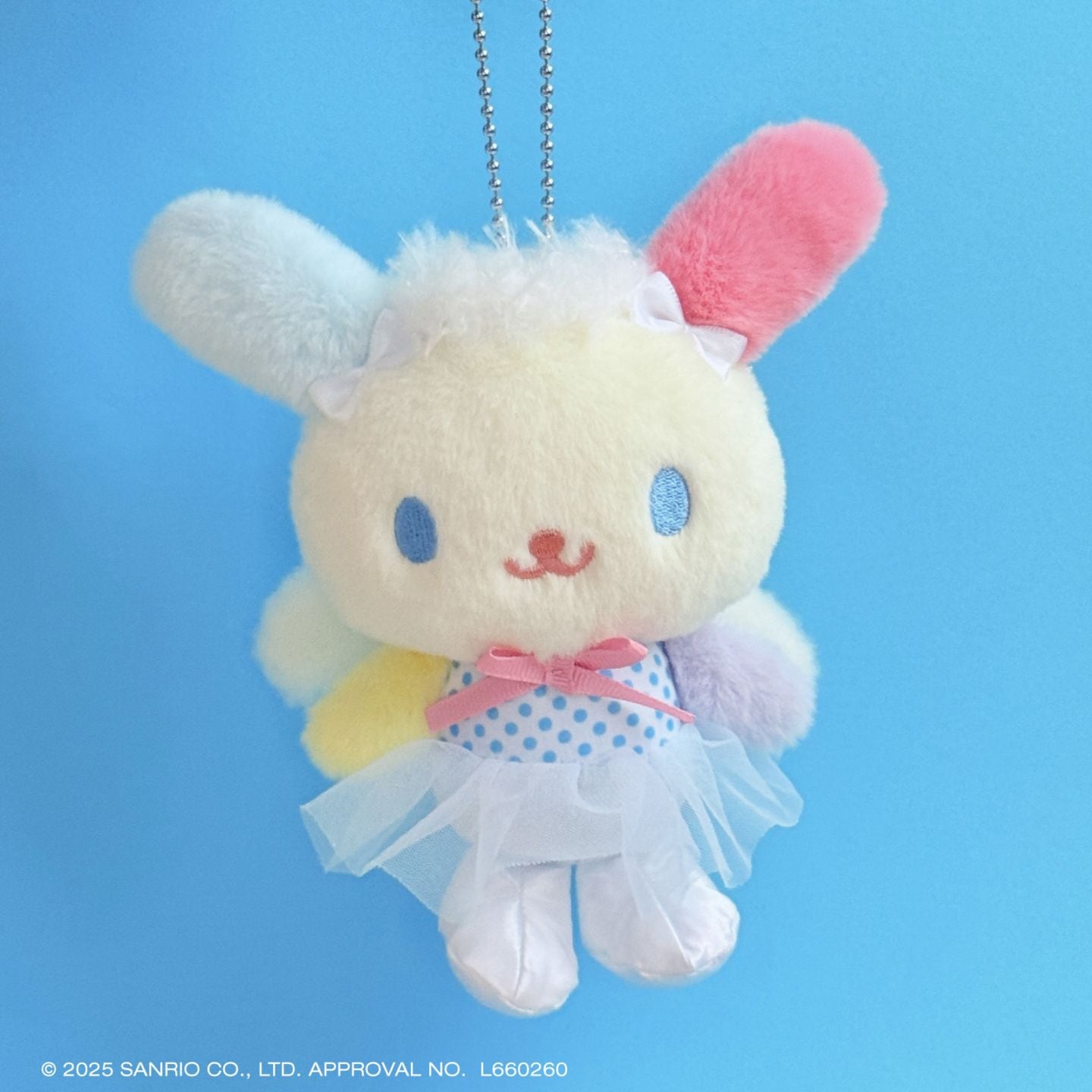 フラガリアメモリーズ あひるのペックル MC【お一人様1点まで】