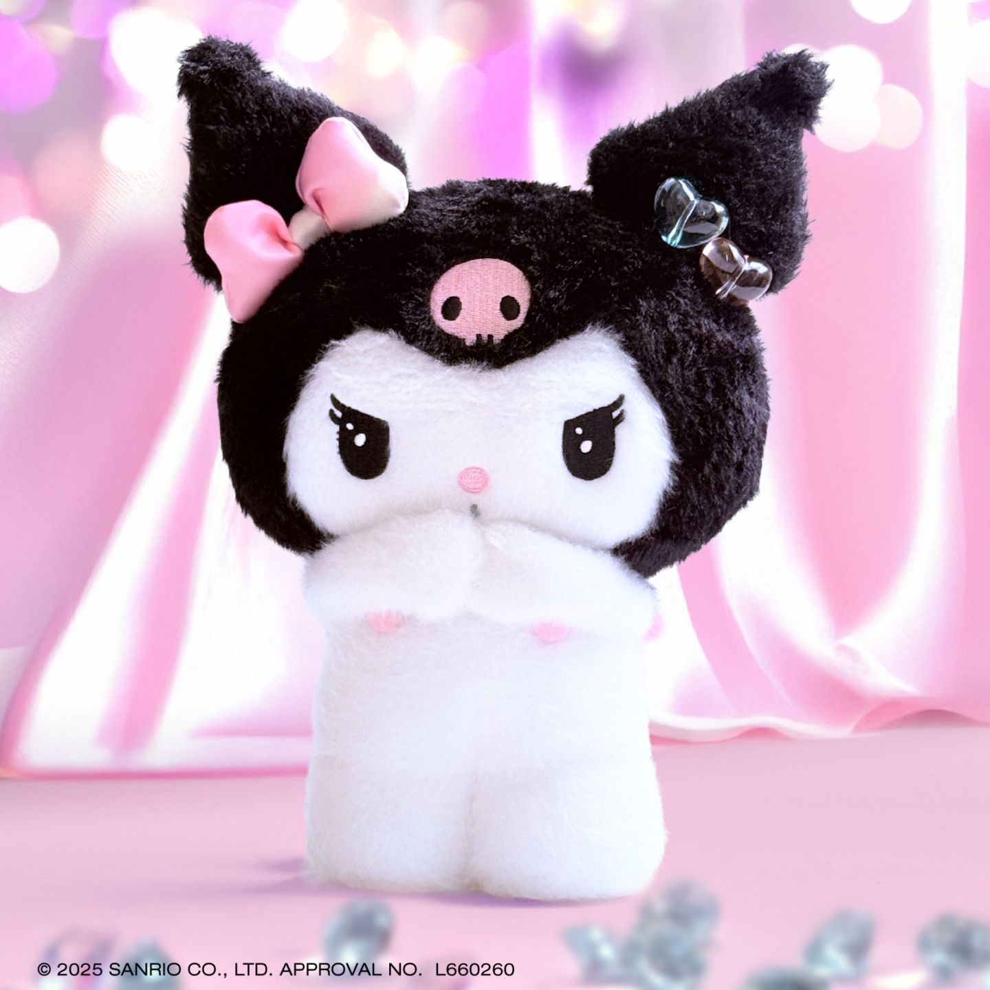 サンリオキャラクターズ ほわほわ クロミ ぬいぐるみL